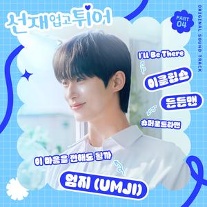 张柔大狼狗 原文
