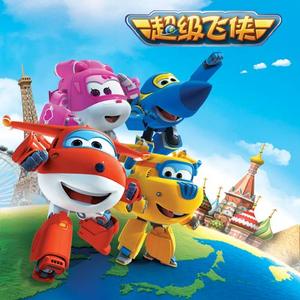 张柔大狼狗 原文
