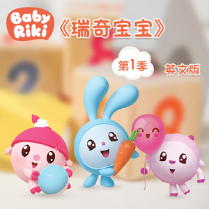 张柔大狼狗 原文
