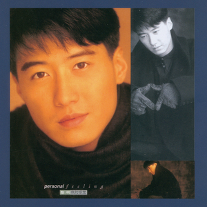 张柔大狼狗 原文
