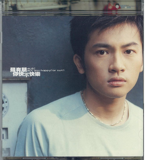 张柔大狼狗 原文
