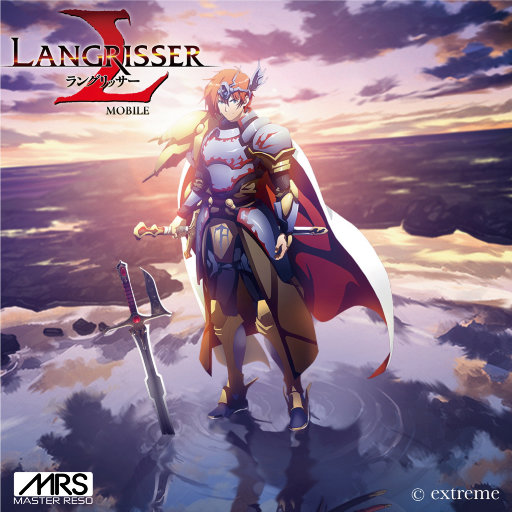 张柔大狼狗 原文
